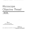 ASME B1.11 PDF