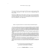 ASME PTC 8.2 PDF