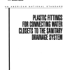 ASME A112.4.3 PDF