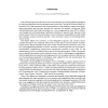 ASME PTC 6S PDF