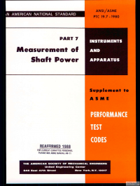 ASME PTC 19.7 PDF