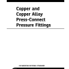 ASME B16.51 PDF