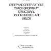 ASME STP-NU-039 PDF
